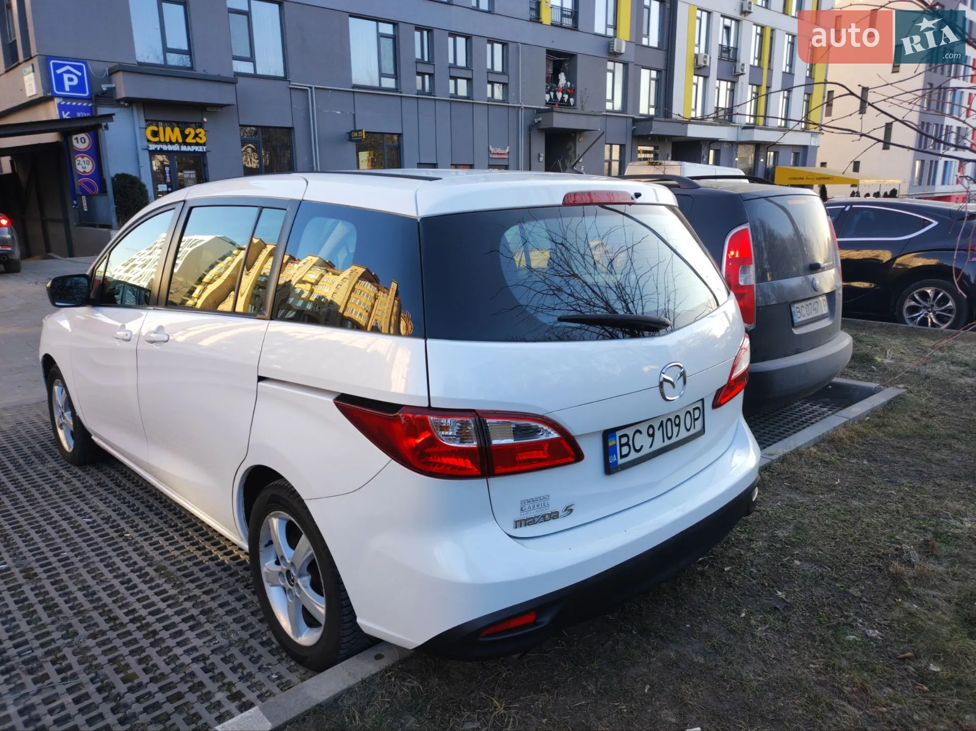 2014 Mazda 5 - мініатюра 24
