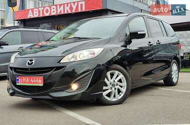 Минивэн Mazda 5 2012 в Киеве