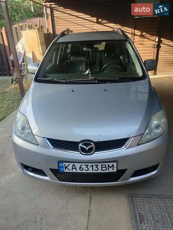Mazda 5