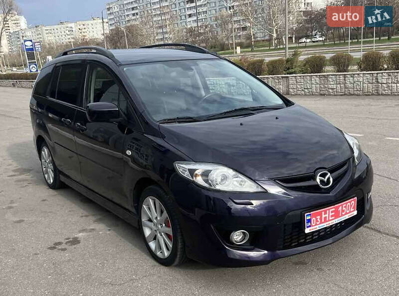 Mazda 5 2010
