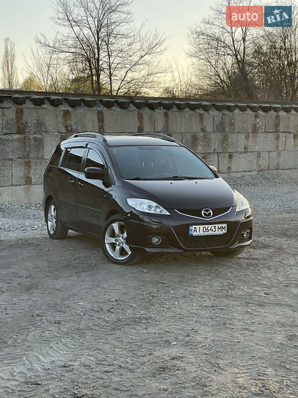 Mazda 5 2008