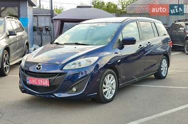Мінівен Mazda 5 2011 в 