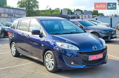 Мінівен Mazda 5 2011 в 
