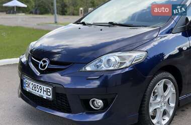 Мінівен Mazda 5 2010 в 