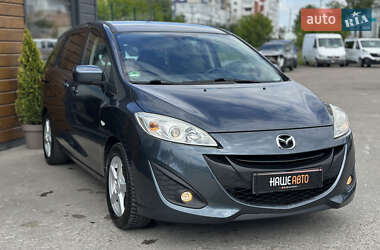 Мінівен Mazda 5 2011 в 