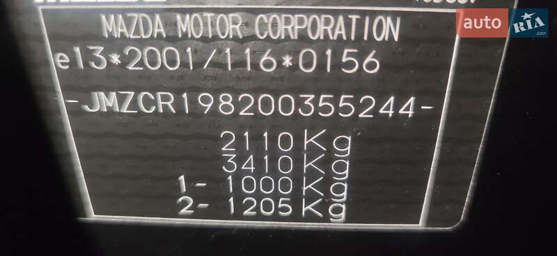 Минивэн Mazda 5 2009 в Звягеле