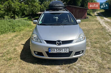 Минивэн Mazda 5 2007 в 