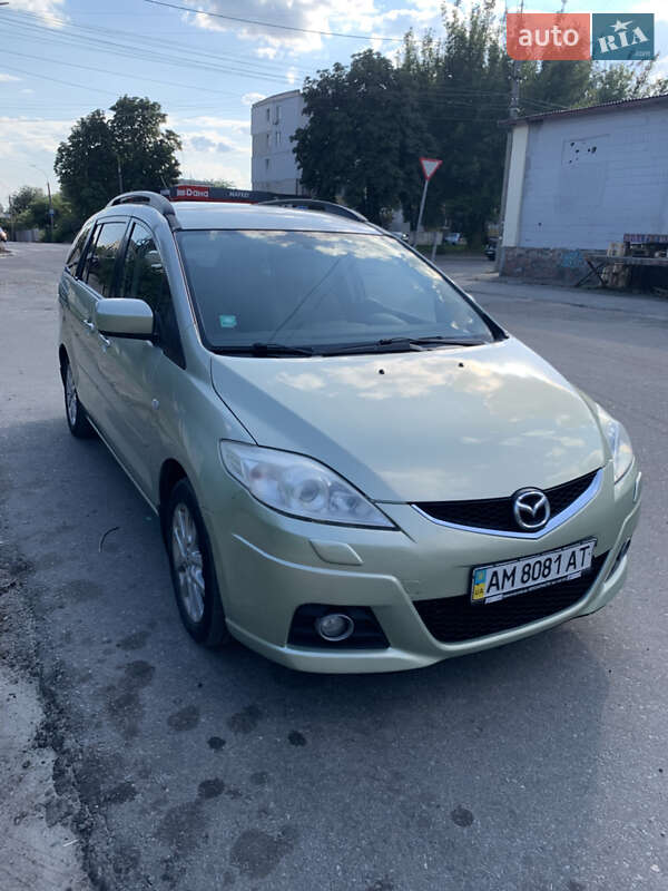 Mazda 5 2008