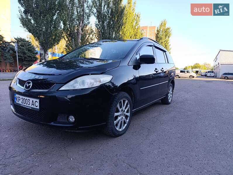 Mazda 5 2008