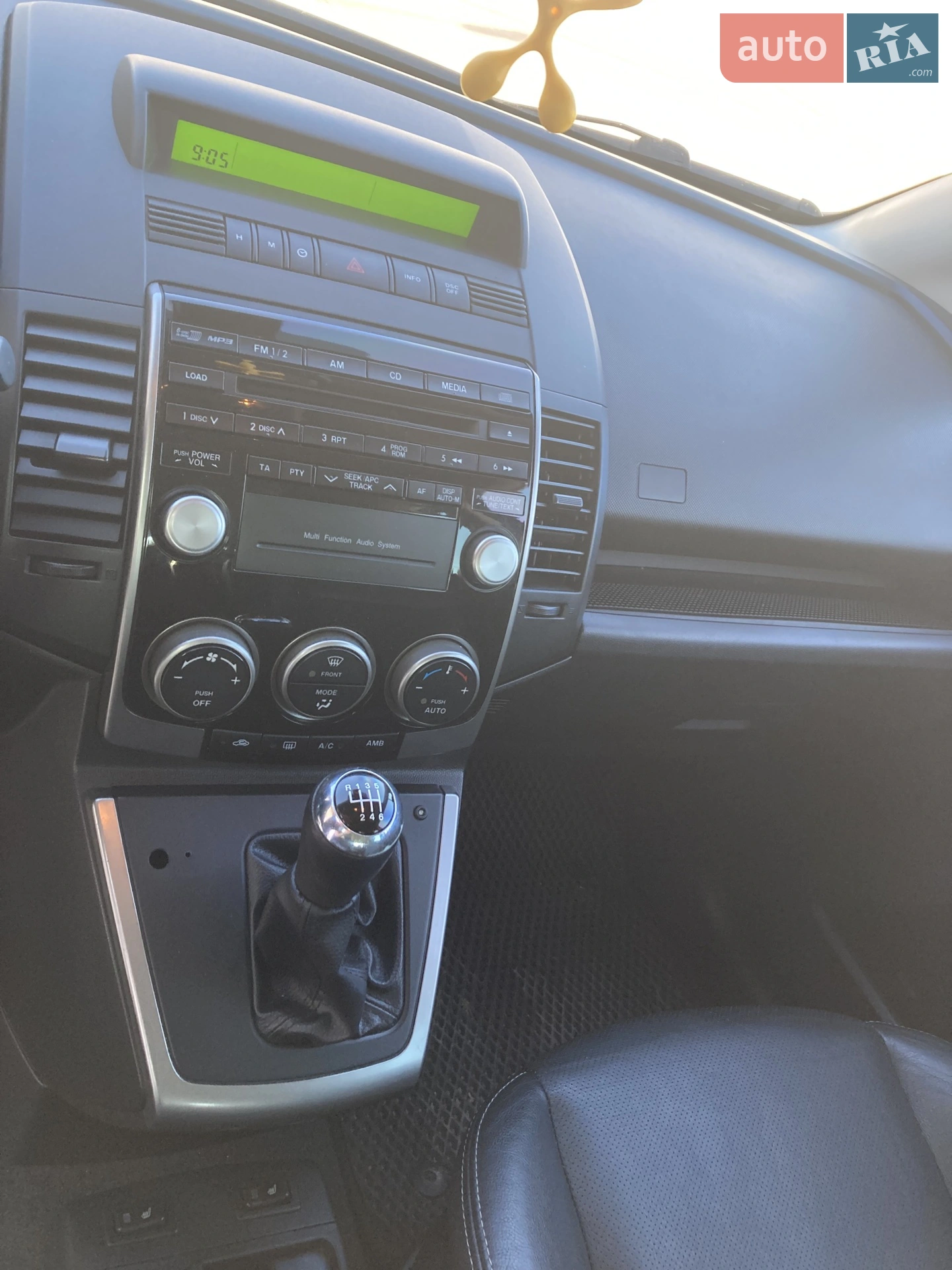 2010 Mazda 5 - мініатюра 30