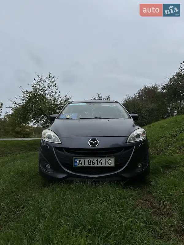 Mazda 5