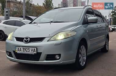 Минивэн Mazda 5 2005 в 