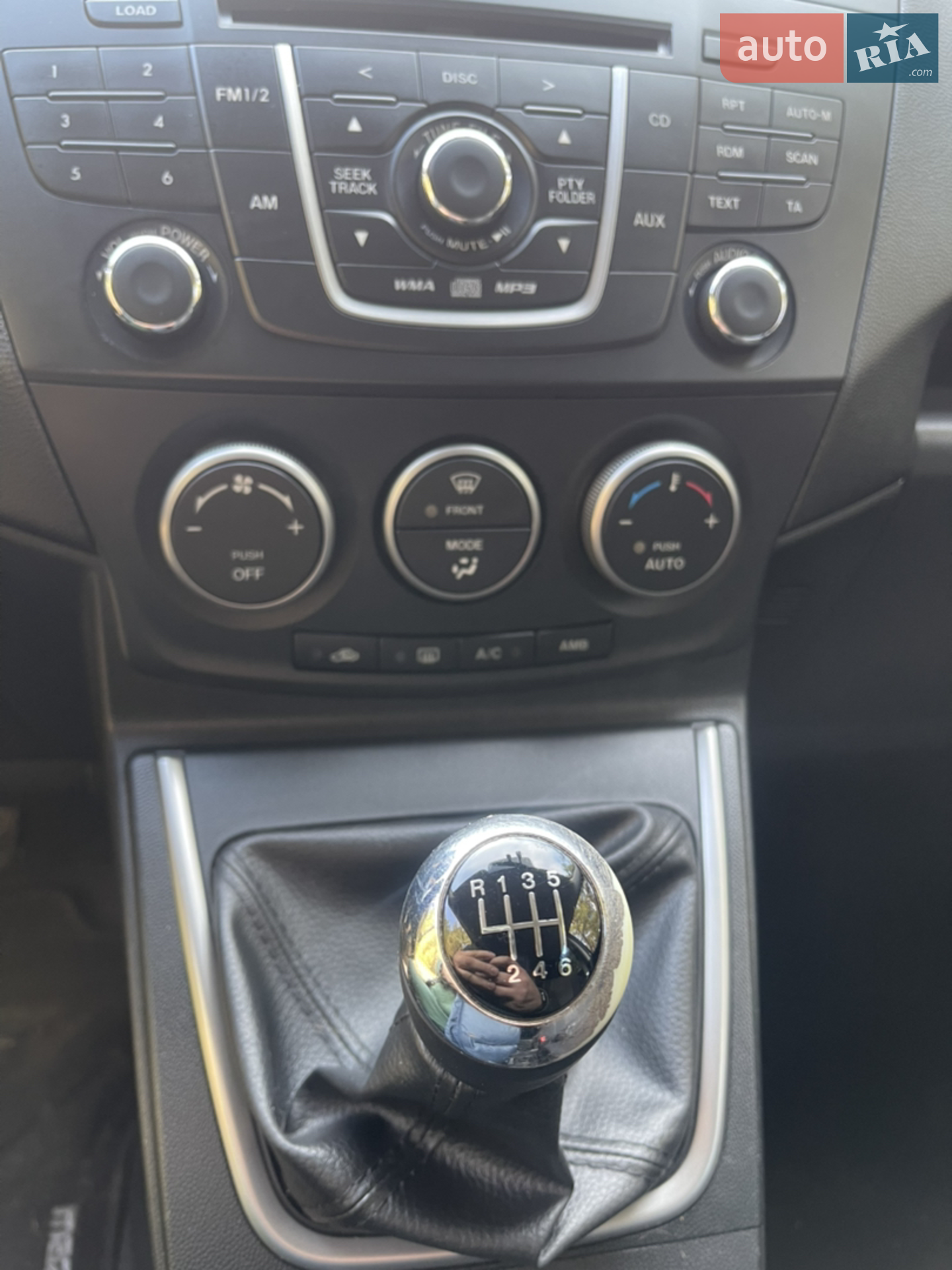 2013 Mazda 5 - мініатюра 29