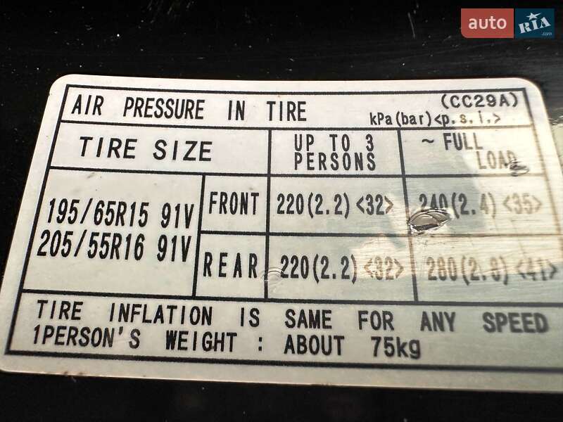 Мінівен Mazda 5 2007 в Запоріжжі