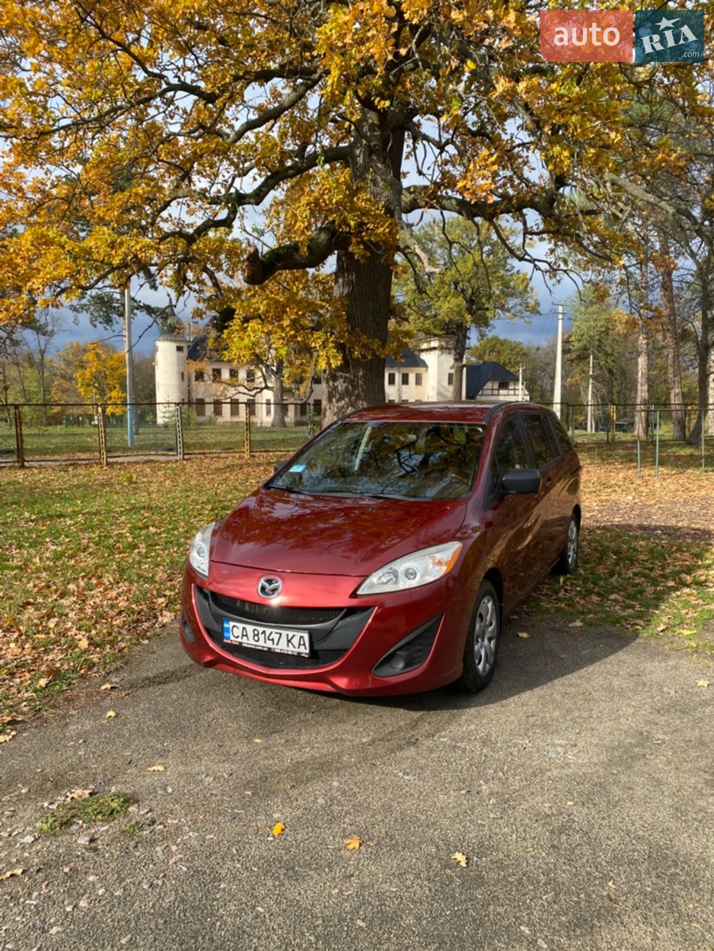 2011 Mazda 5 - фото 1