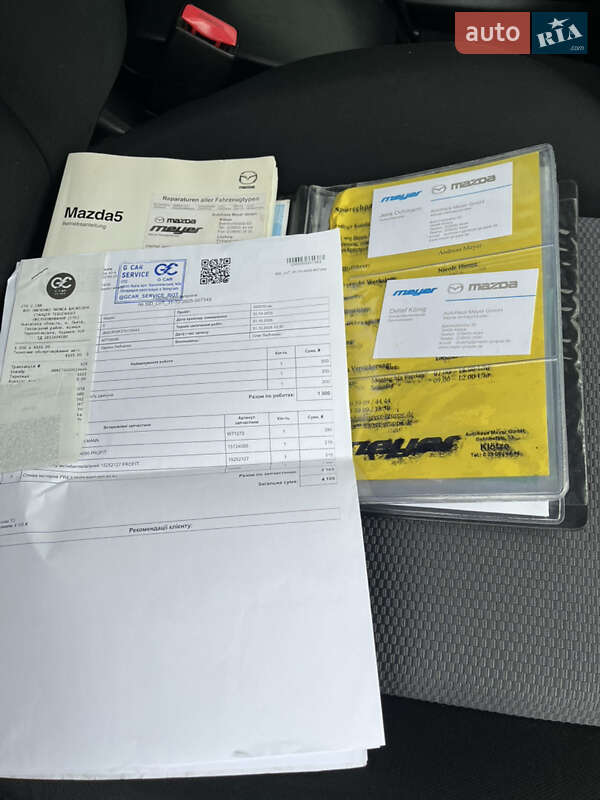 Мінівен Mazda 5 2006 в Хмельницькому