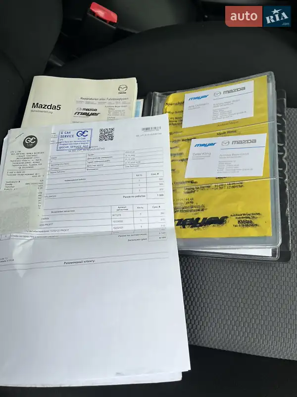 Мінівен Mazda 5 2006 в Хмельницькому документ