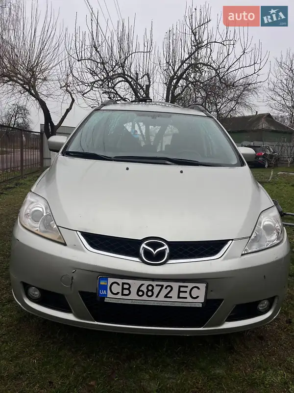 Mazda 5