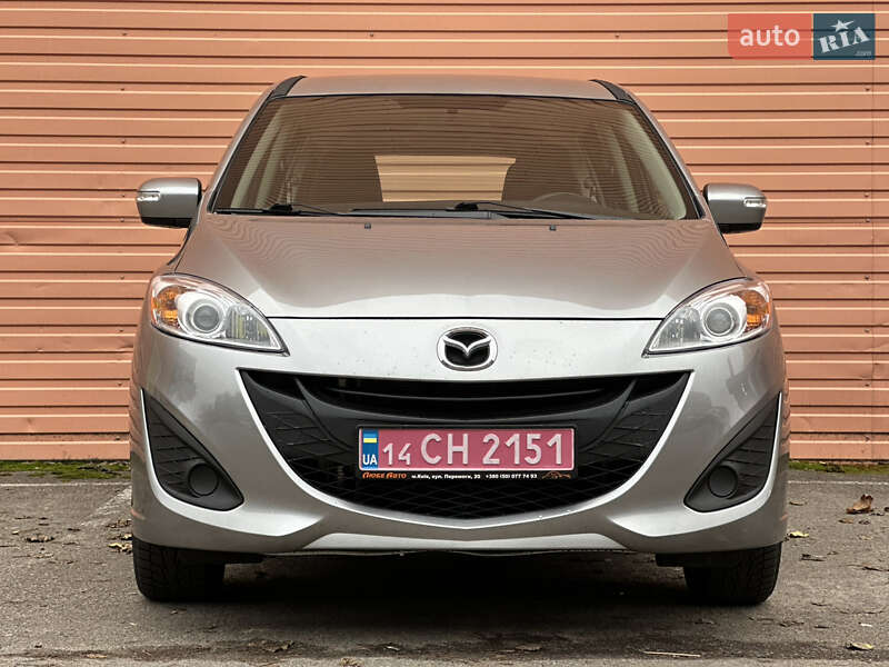 2015 Mazda 5, VIN JM1CW2BL3F0183109:plate — фото 1 (autoria)