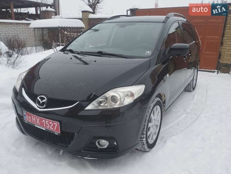 2008 Mazda 5, VIN JMZCR19F700325506:plate — фото 1 (autoria)