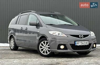 Мінівен Mazda 5 2010 в Дрогобичі