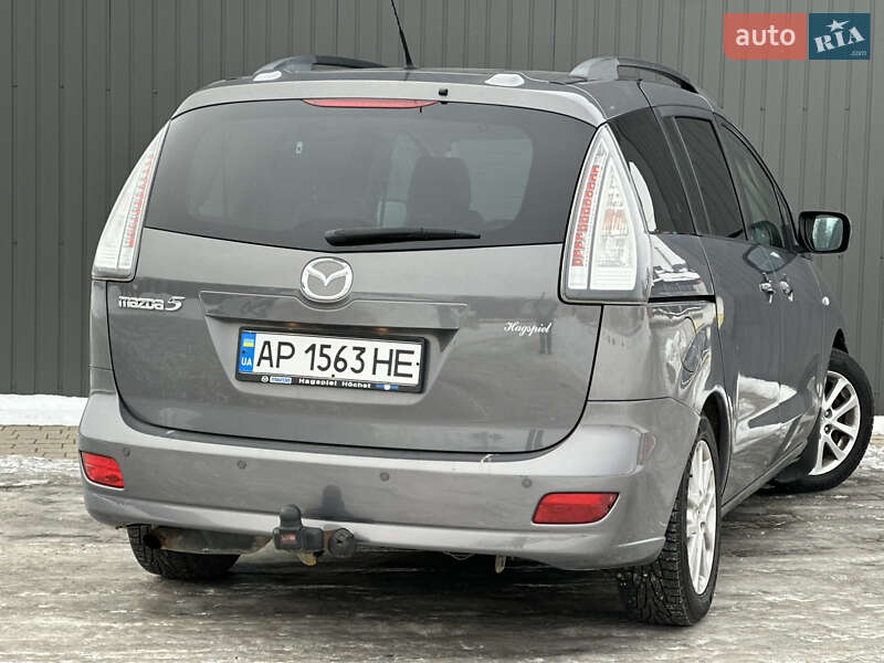 Мінівен Mazda 5 2010 в Дрогобичі фото 17 Мінівен Mazda 5 2010 в Дрогобичі