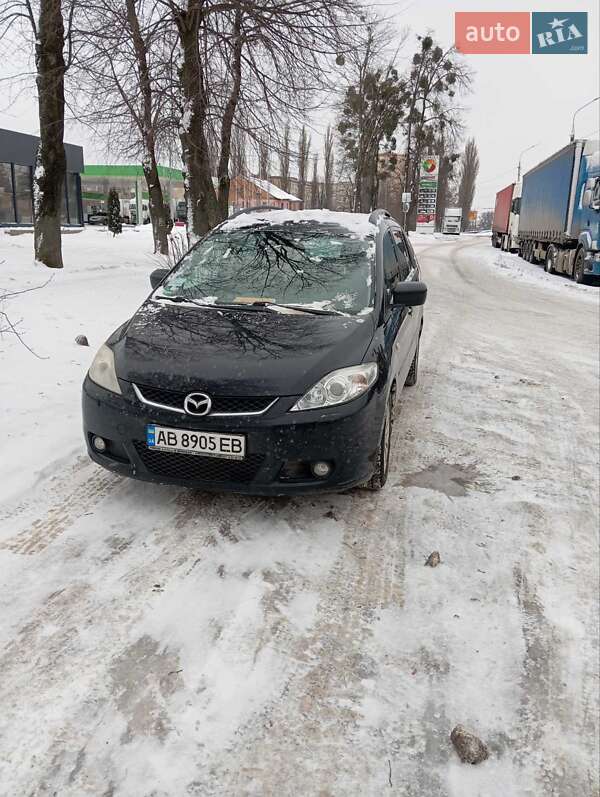 2006 Mazda 5, VIN JMZCR19R670155927:plate — фото 1 (autoria)