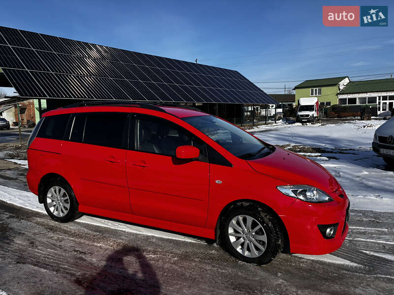 2008 Mazda 5, VIN JMZCR19R600334668:plate — фото 1 (autoria)