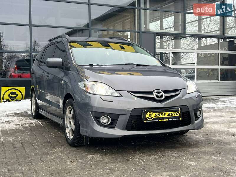 2007 Mazda 5, VIN JMZCR19F680315193:plate — фото 1 (autoria)