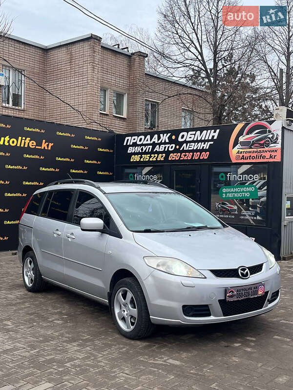 Mazda 5 2006 Mazda 5 2006