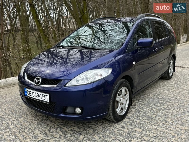 Mazda 5 2007