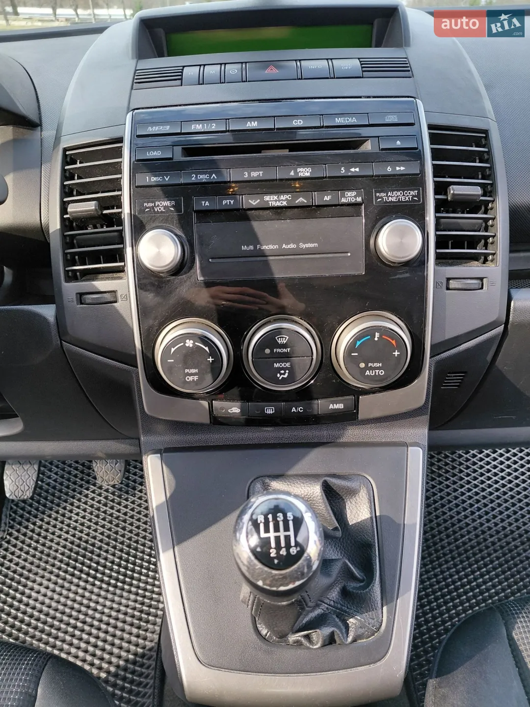 2010 Mazda 5 - мініатюра 34