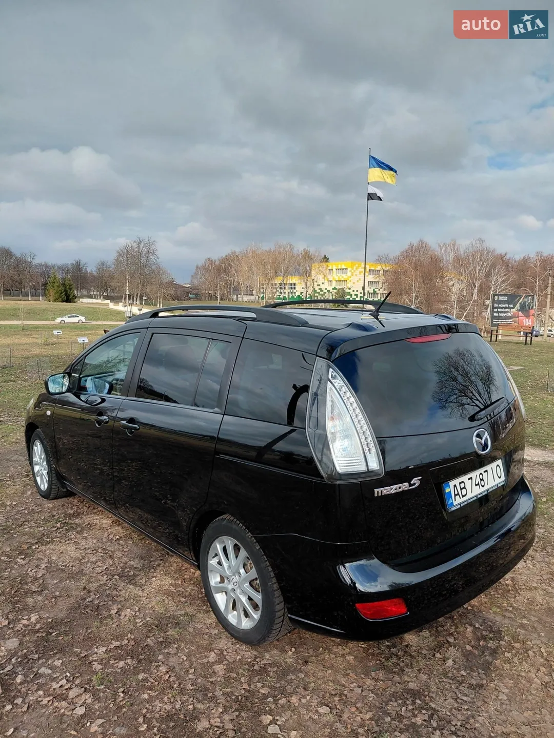 2010 Mazda 5 - мініатюра 43