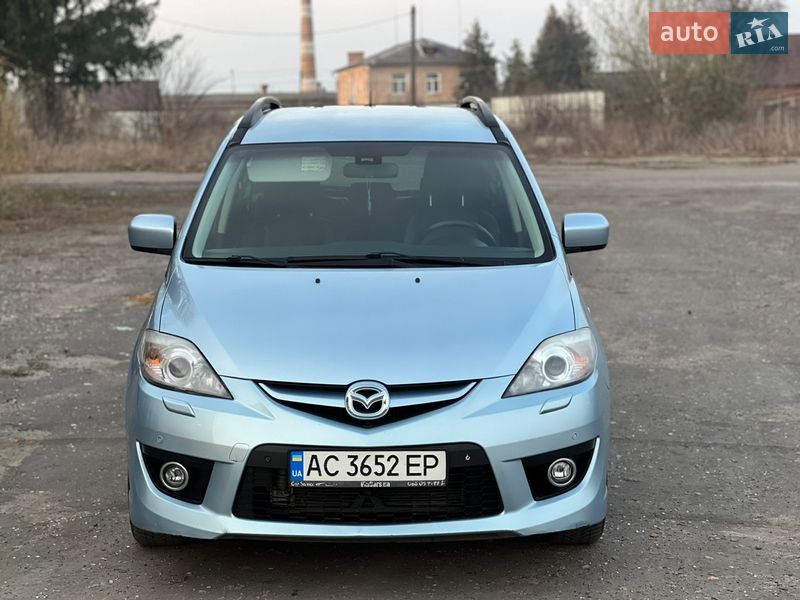 2007 Mazda 5, VIN JMZCR19R680314263:plate — фото 1 (autoria)