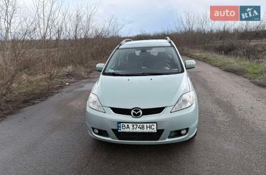 Минивэн Mazda 5 2006 в Кропивницком