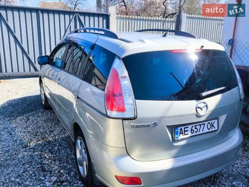 Mazda 5 2008