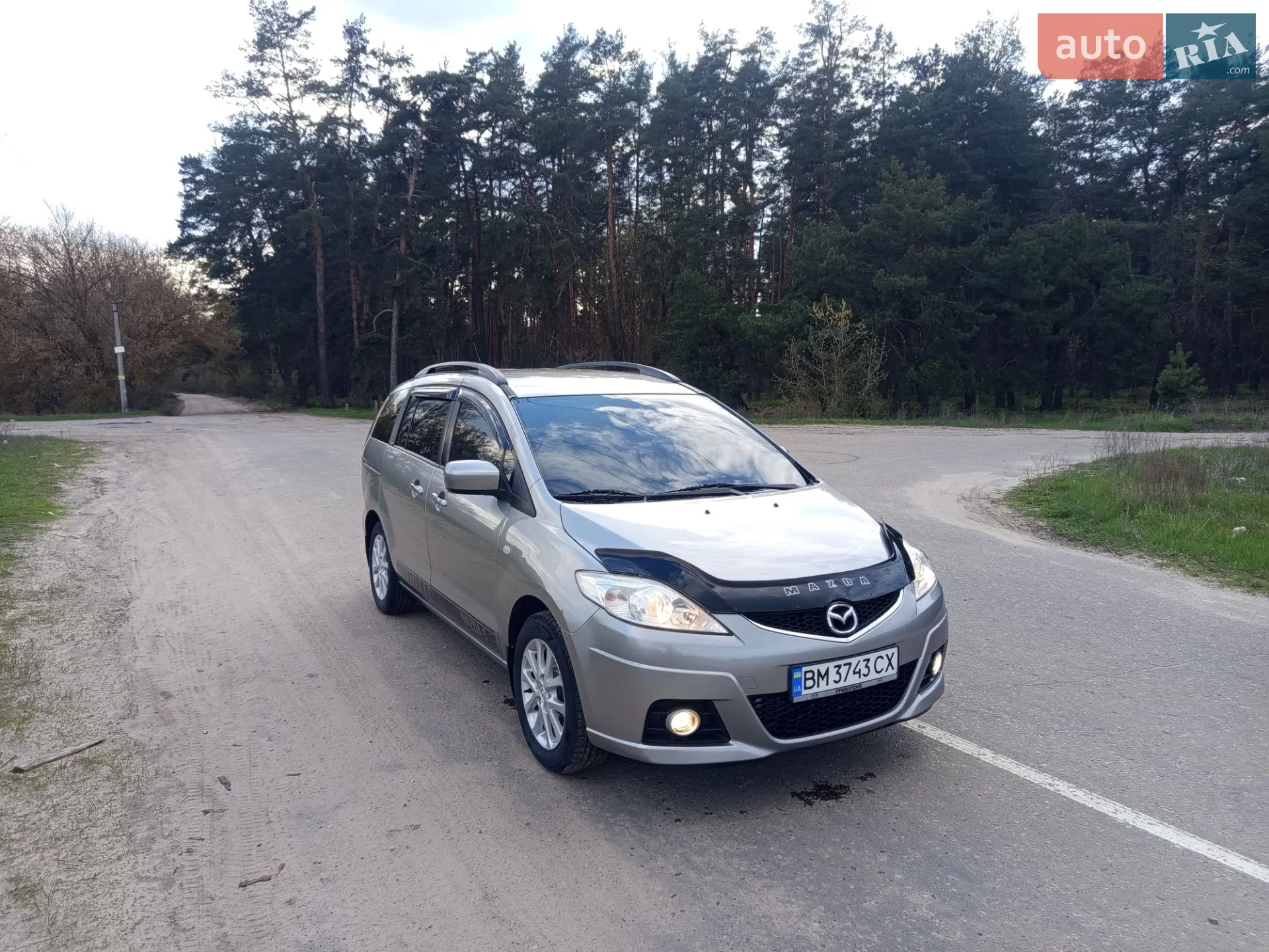 2010 Mazda 5 - мініатюра 2
