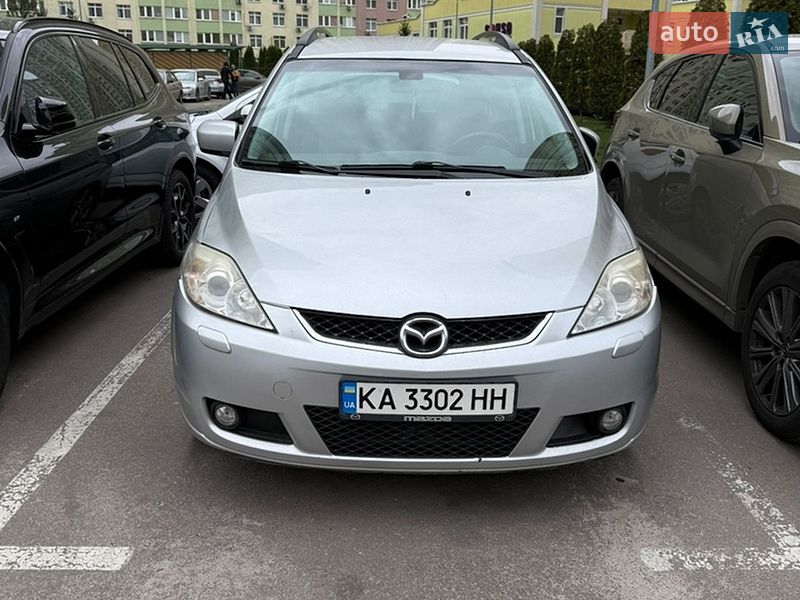 Mazda 5 2007