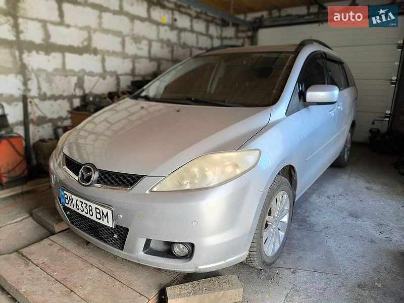 2006 Mazda 5, VIN JMZCR19T670140551:plate — фото 1 (autoria)