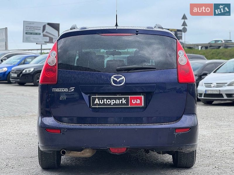 Минивэн Mazda 5 2006 в Львове