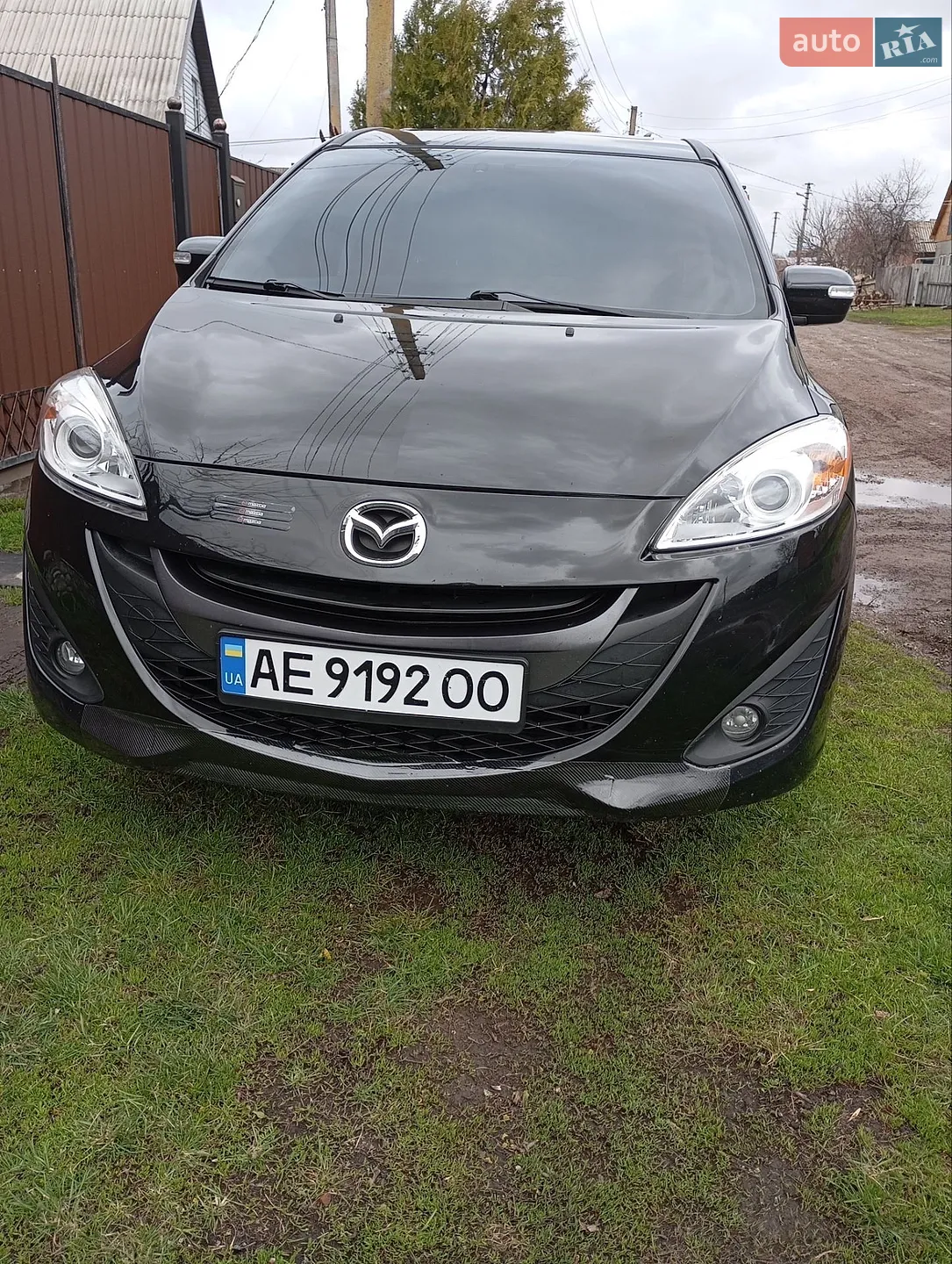 2013 Mazda 5 - мініатюра 2