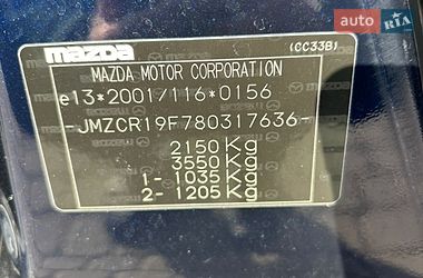 AUTO.RIA – Продам Мазда 5 2008 (AO3387II) газ пропан-бутан