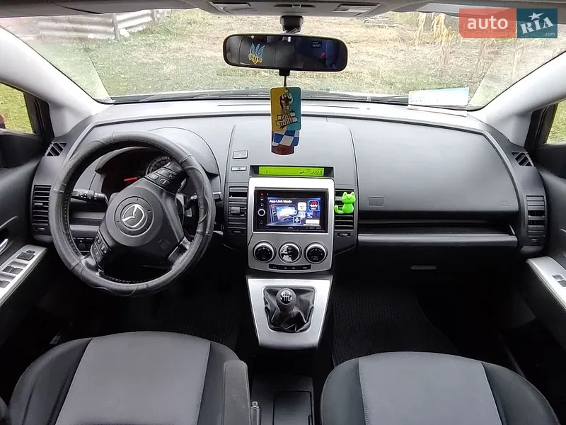 Mazda 5