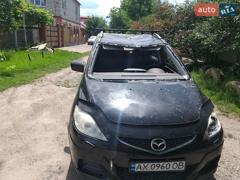 Mazda 5