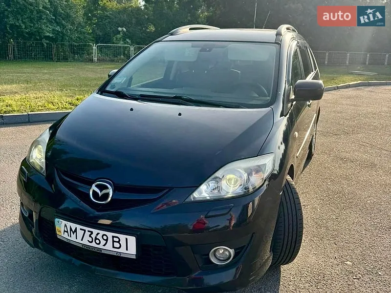 Mazda 5