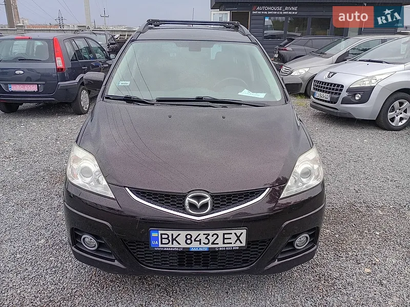 Mazda 5