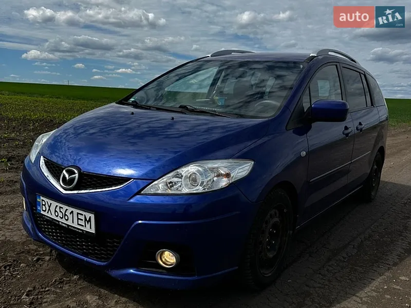 Mazda 5