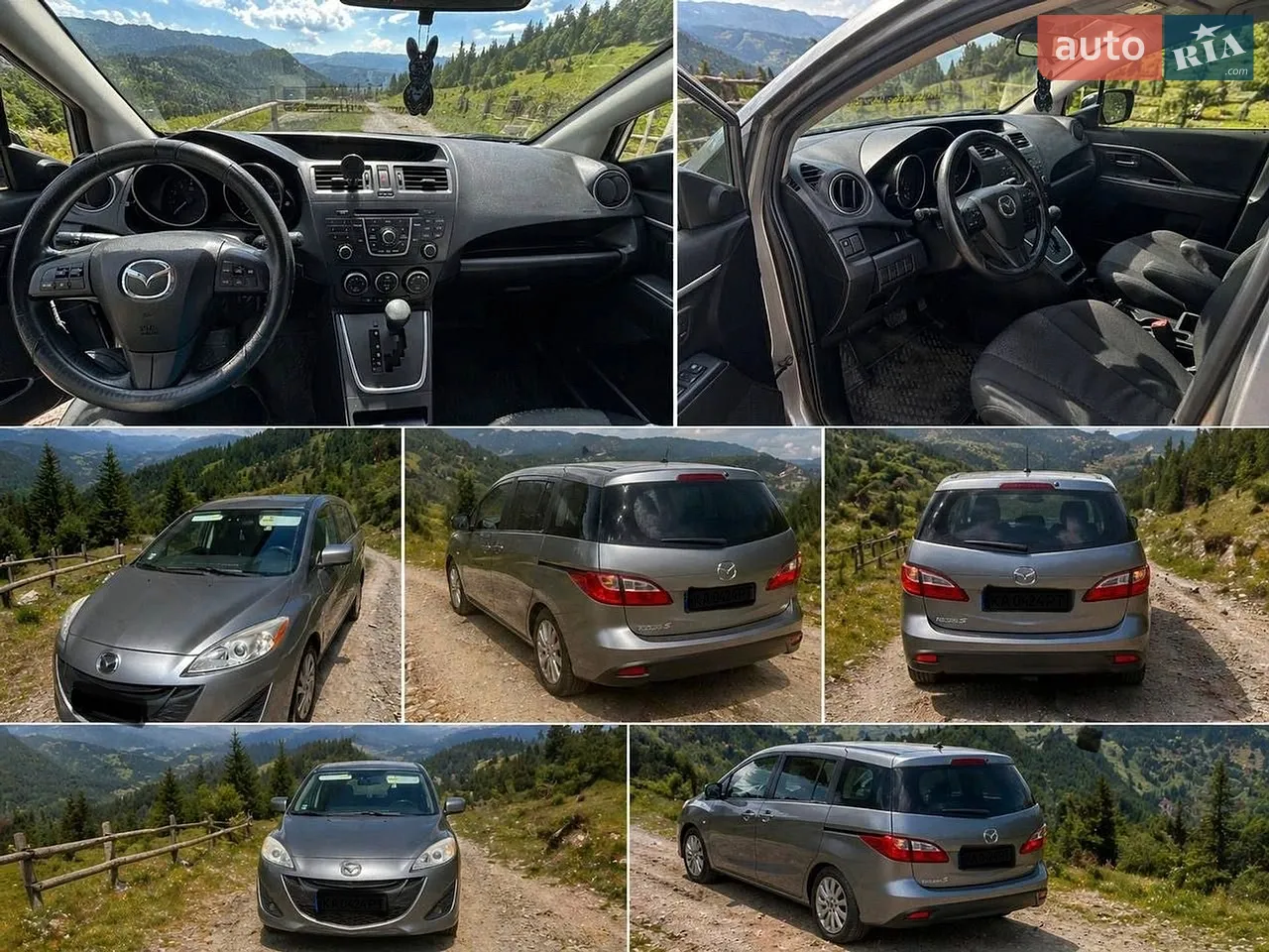 2011 Mazda 5 - мініатюра 18
