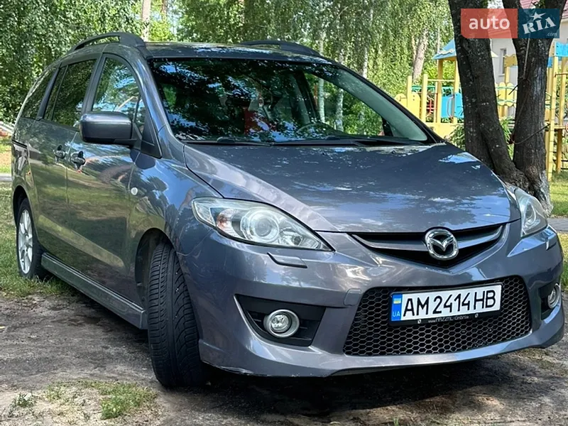 Mazda 5