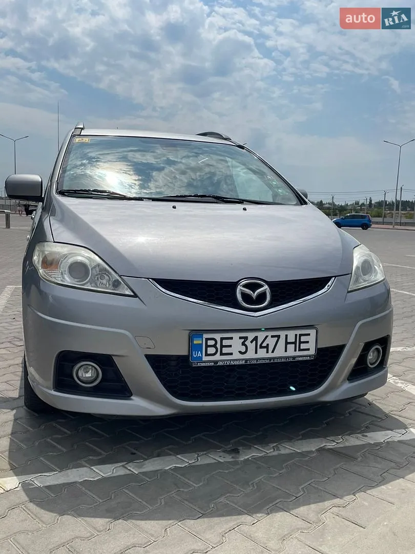 2010 Mazda 5 - мініатюра 2